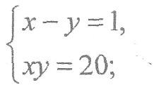02002ur1-9a95.png