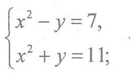 02002ur9-1081.png