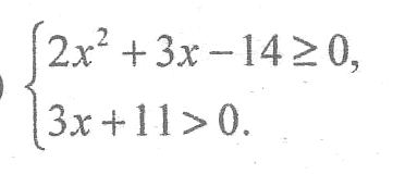 02002usk-63d7.png