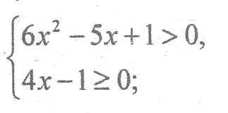 02002usm-093b.png