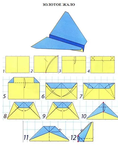 02002v7g-14d0-564x752.png