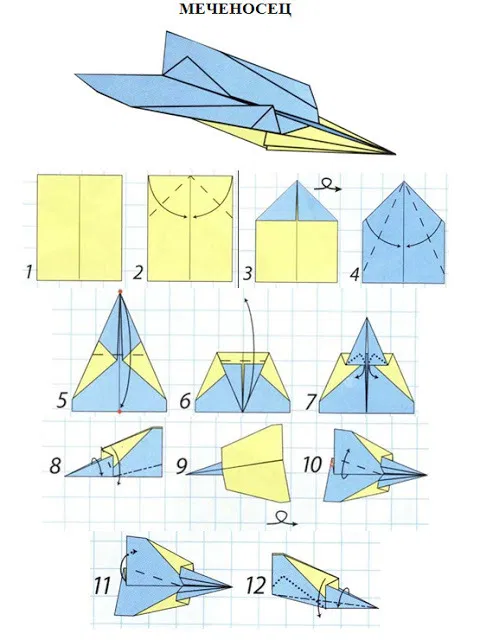 02002v7q-7cf3-555x740.png