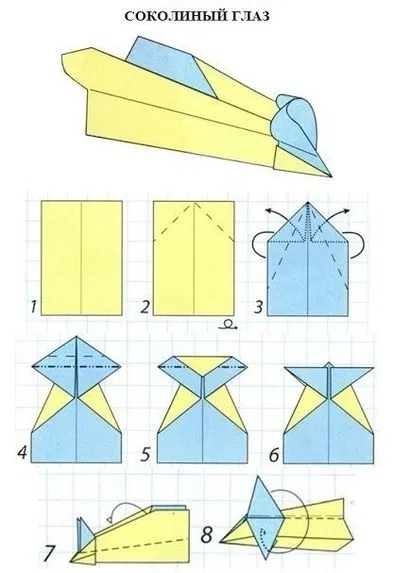 02002v7v-9c48-552x803.png