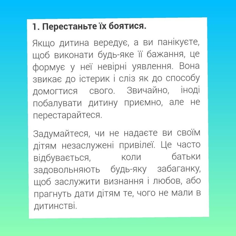 02002vbe-3658-777x777.jpg