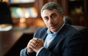 Закривати школи та університети через коронавірус – це помилка, – лікар Комаровський