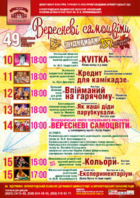 02002w9e-5a23-201x285.jpg