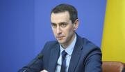 Школи в "червоній" зоні закриватимуться на карантин, - Віктор Ляшко