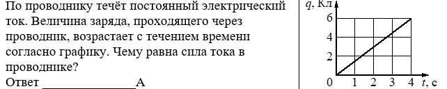 02002z9n-1291.png