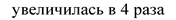 02002z9s-14f6.png