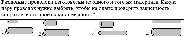 02002z9w-08a0.png