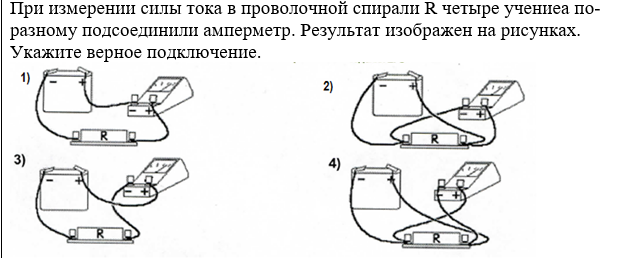 02002za2-8497.png