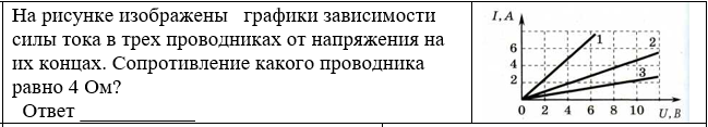 02002zad-193d.png