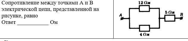 02002zaj-25ce.png
