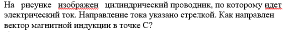 02002zbf-c8e5.png