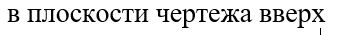 02002zbp-655b-338x35.png
