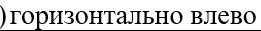 02002zby-9406.png