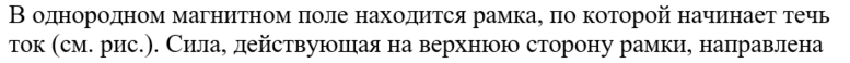 02002zes-91b2-777x58.png