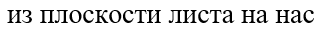 02002zf0-2210.png