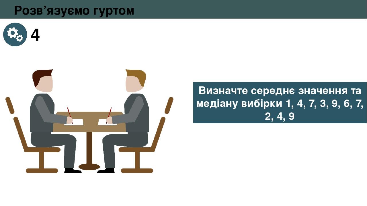 015-0x0.jpg