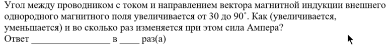 02002zf9-c385-777x92.png