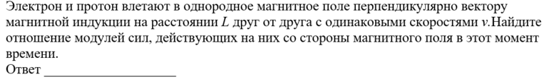 02002zfg-aa74-777x119.png