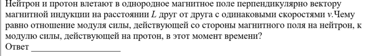 02002zfl-c26e-777x115.png