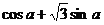 02002zot-7066.png