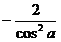 02002zp4-1861.png