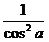 02002zp5-9806.png