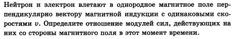 0200300s-7b53-777x131.png