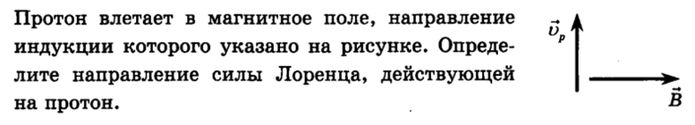 0200300v-a983-777x140.png