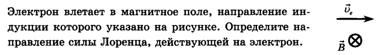 02003013-5d91-777x115.png
