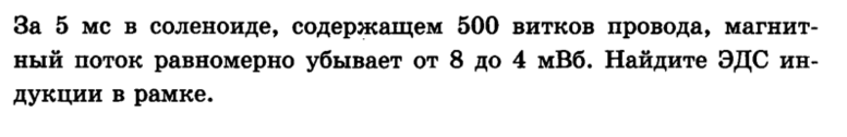 0200301g-2195-777x126.png