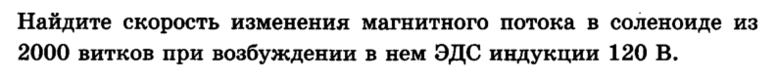 0200301k-145c-777x80.png