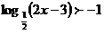 020030am-b056.png