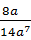 020030bu-1a51-52x67.png