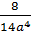 020030bw-1bc8-53x60.png