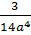 020030bx-38be-58x65.png