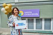 «Вчитель у лікарні – це нитка, яка пов’язує дитину у лікарні з тим світом, що за вікном» – Наталя Мосейчук