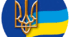 Державотворчі процеси в незалежній Україні
