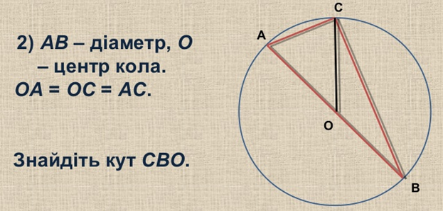 020031bo-8bfb-623x298.png