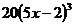 020031qf-7554.png