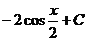 020031qu-5761.png