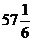 020031s8-255f.png