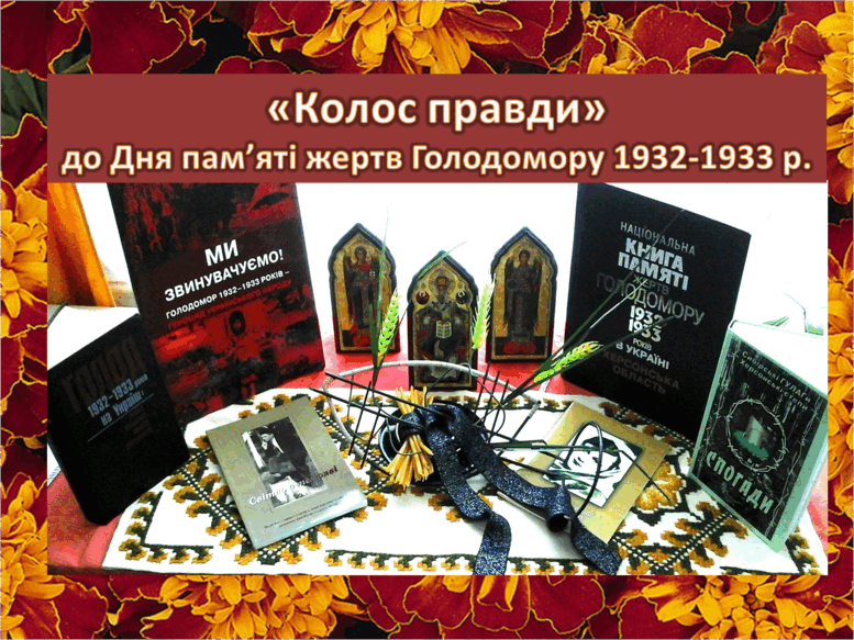 020032ft-0a06-777x583.png
