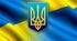 Органи державної влади в Україні