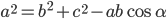 0200342a-03cf.png