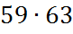020034e0-bd49-81x38.png