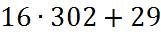 020034e3-fbcc-161x38.png