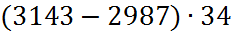 020034e5-aaa0-231x38.png